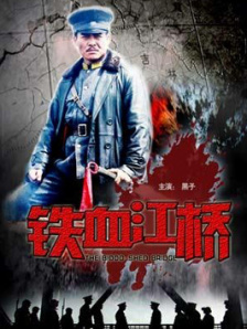 亚州欧美一区三区三区在线