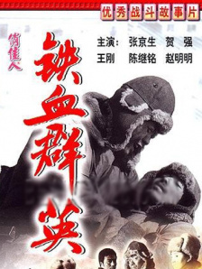 色开心