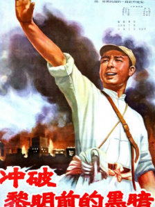 亚洲欧美国产精品第1页