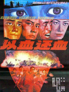 男男捆绑取精gay呻吟2022