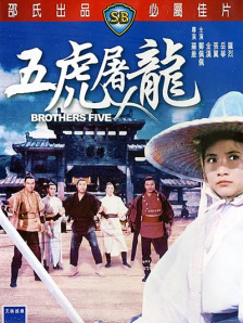 精品国产免费观看久久久