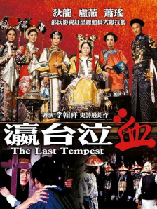 黄色片毛片