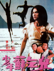你的奶子好大
