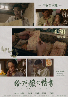 公厕daygaygay骚年老头