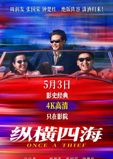 伊人久久婷婷
