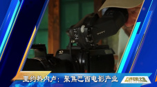 国产精品高清一区二区