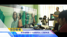 精品国产免费第一区二区三区日韩