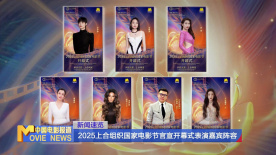 亚洲国产一成人久久精品