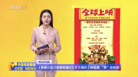 桃色婷婷
