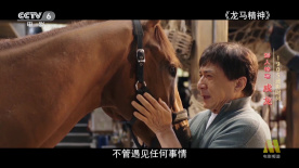 色7799综合