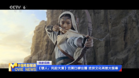 在线免费黄网