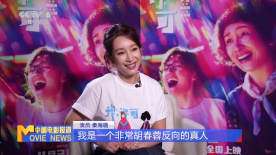 日少妇的b