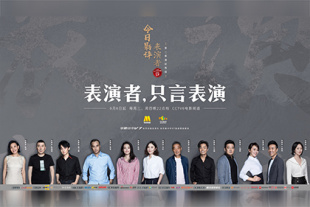 一个色综合高清在线观看