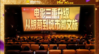 在线不卡