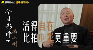国严产品自偷自厕所