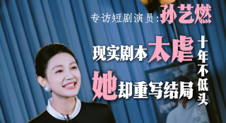 日韩女优制服丝袜电影