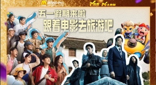 朱竹清泳装比基尼套装图片