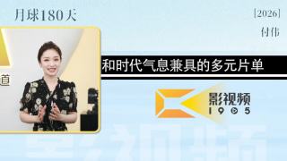 我女朋友二十岁