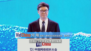 日韩欧美国产精品一区二区