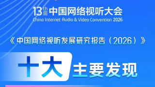 大乳喷奶水www