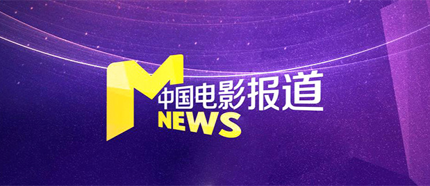 性欧美激情在线观看