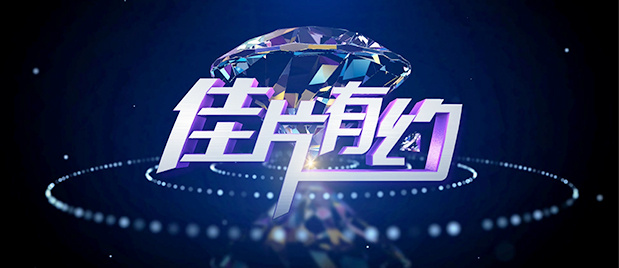 91久久青青草原免费
