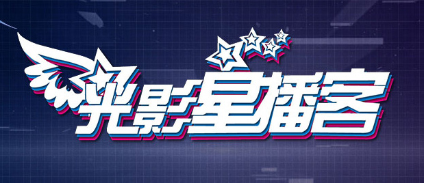 午夜提供人体