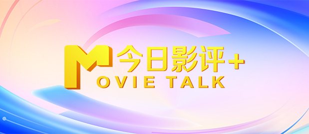 我是特种兵之火凤凰免费观看完整版
