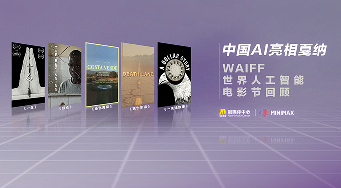 免费看污黄网站大全app下载