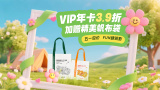 加勒比精品久久一区二区三区