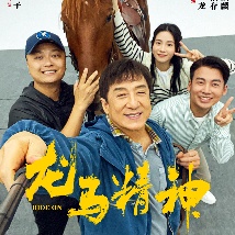 天天干天天干天天干天天干
